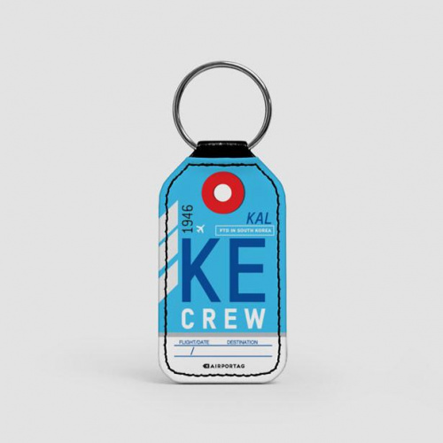 KE - Leather Keychain