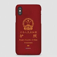 China - Passport Phone Case