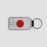 Japanese Flag - Leather Keychain