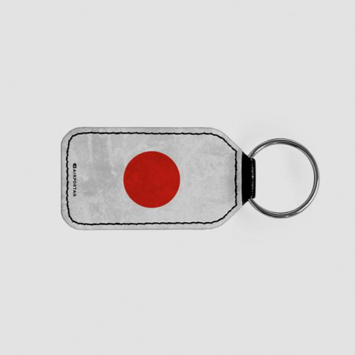 Japanese Flag - Leather Keychain