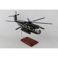 CH-53E SIKORSKY PRESIDENTIAL 1/48 (HCH53T) Mahogany Model