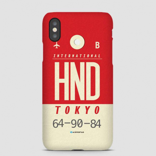 HND - Phone Case