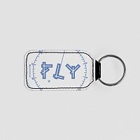 Fly VFR Chart - Leather Keychain