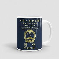 Hong Kong - Passport Mug
