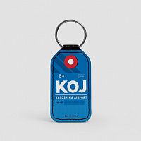 KOJ - Leather Keychain