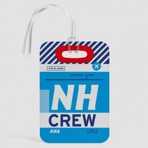 NH - Luggage Tag