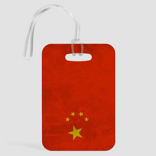 Chinese Flag - Luggage Tag