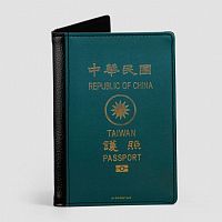 Taiwan - Passport Cover