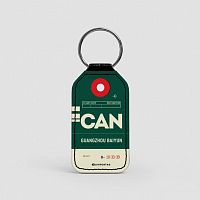 CAN - Leather Keychain