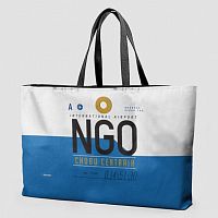 NGO - Weekender Bag