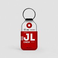 JL - Leather Keychain