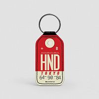 HND - Leather Keychain