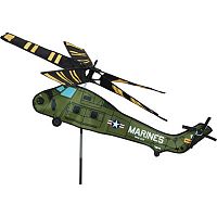 Marine Helicopter Aircraft Yard Spinner