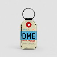 DME - Leather Keychain