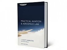 ASA Practical Aviation & Aerospace Law-Гамильтон (6-е издание)