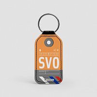 SVO - Leather Keychain