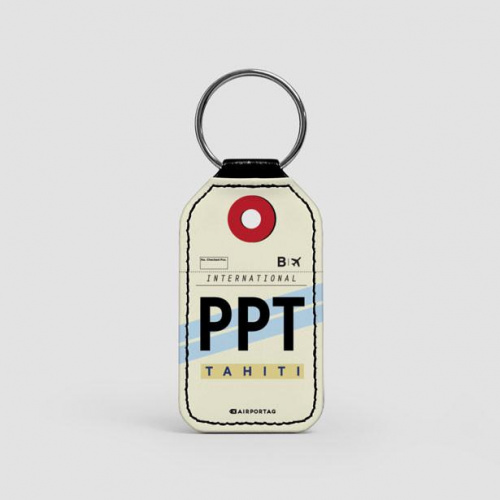 PPT - Leather Keychain