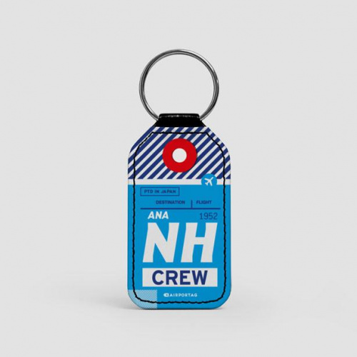 NH - Leather Keychain