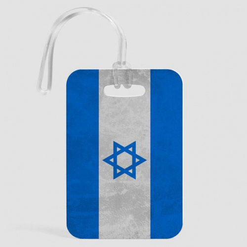 Israeli Flag - Luggage Tag