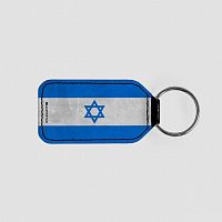 Israeli Flag - Leather Keychain