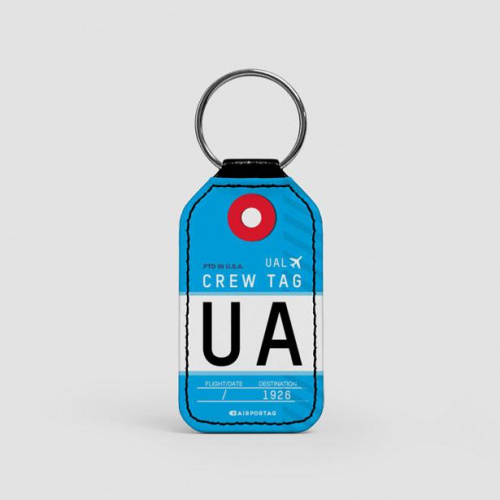 UA - Leather Keychain