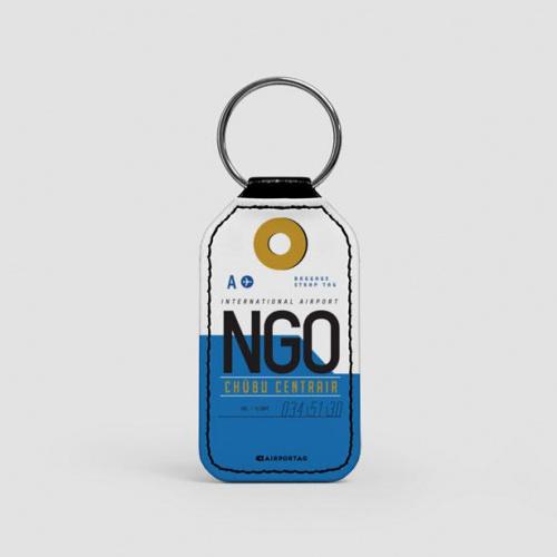 NGO - Leather Keychain