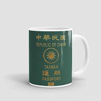 Taiwan - Passport Mug