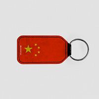 Chinese Flag - Leather Keychain