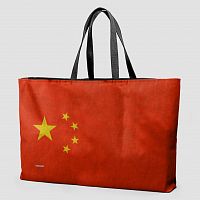 Chinese Flag - Weekender Bag