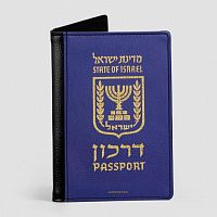 Israel - Passport Cover
