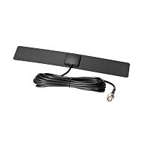 Remote Airband Scanner Antenna