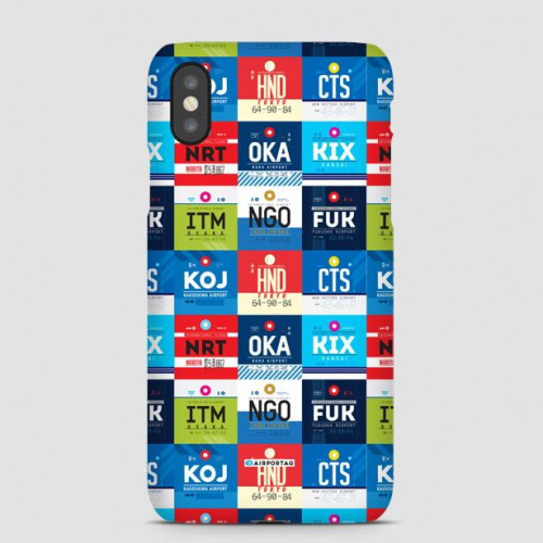 Japanese Airports - Phone Case