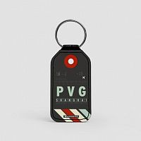 PVG - Leather Keychain