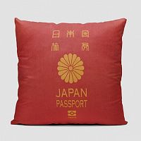 Japan - Passport Throw Pillow