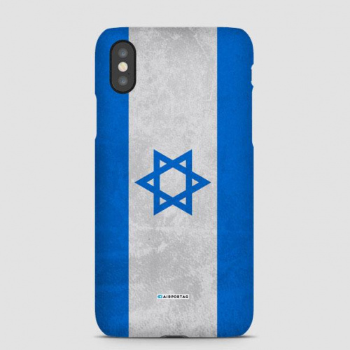 Israeli Flag - Phone Case