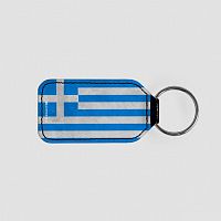 Greek Flag - Leather Keychain